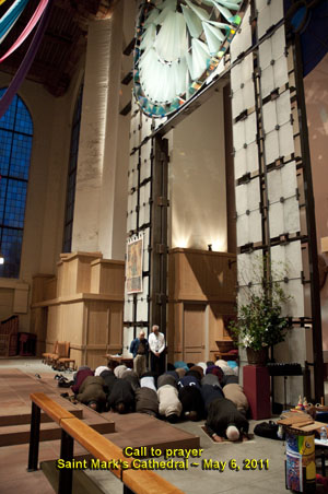 muslim call to prayer at Saint Marks Cathedral